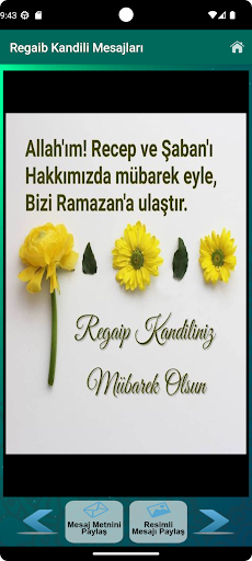 Kandil Mesajları Screen 2