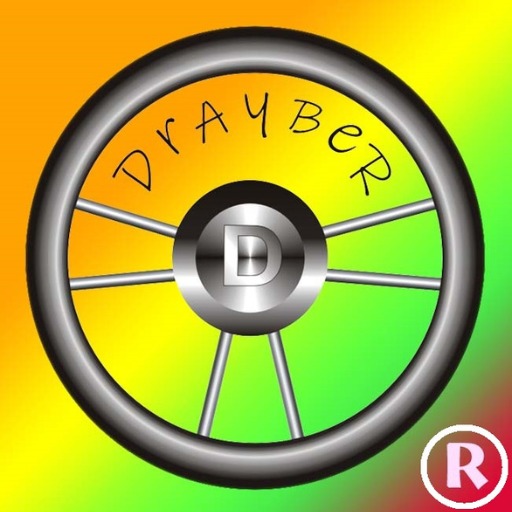 DrAyBeR Vendor logo