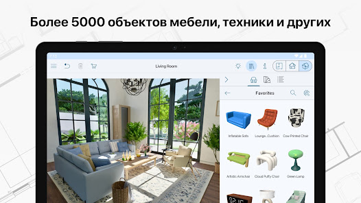 Скриншот