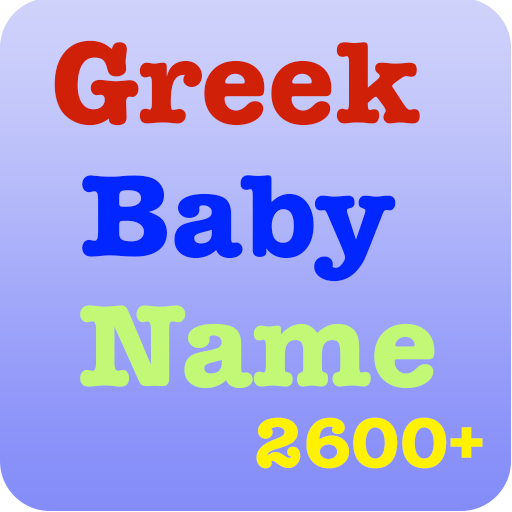 2600+ Greek Baby Name ~ Ελληνι  Icon