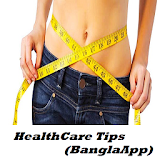 Health Tips Bangla App icon