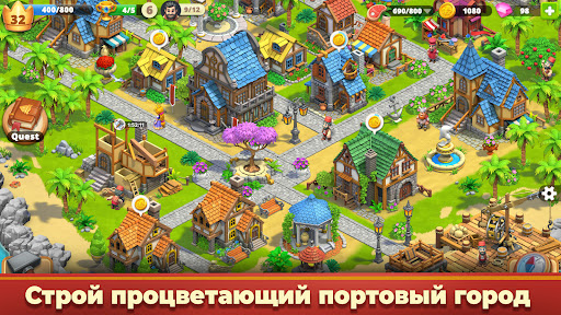 Предварительный просмотр приложения