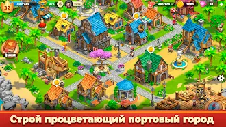 Game screenshot Sea Traders Empire mod apk