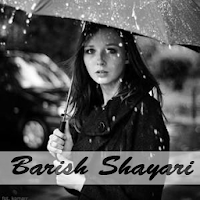 Barish Shayari