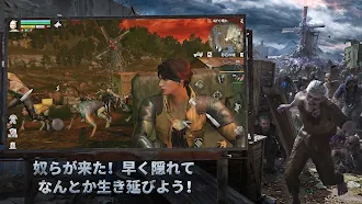 Game screenshot ライフアフター apk download