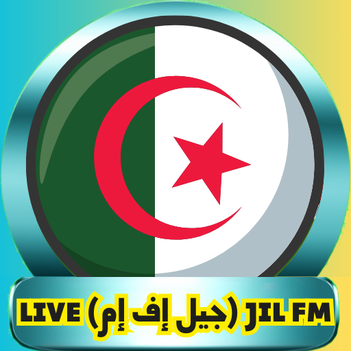 Jil Fm جيل إف إم live