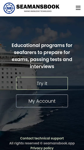 SEAMANSBOOK - Seafarer's test Screenshot 1 - AppWisp.com