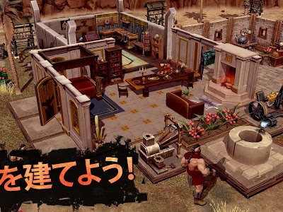 選択した画像 スマホ サバ���バル ゲーム 174042-スマホ サバイバル ゲーム