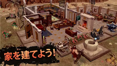 Exile サバイバルゲーム オンライン Google Play のアプリ