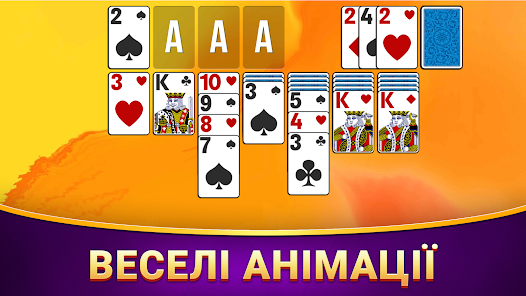 Знімок екрана