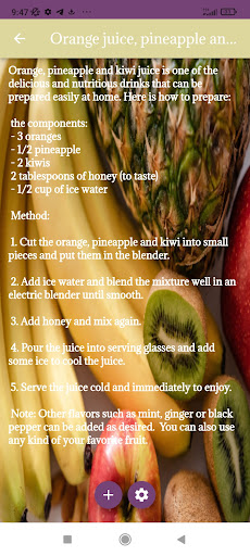 Preparing fruit juices Screen 2