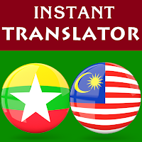 Burmese Malay Translator