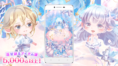 ポケコロツイン Google Play 上的应用
