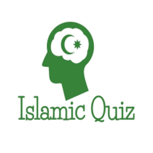 quiz islamico logo