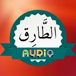 Cover Image of Baixar Surah Tariq Audio  APK