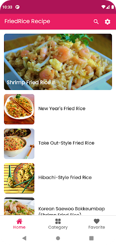 Easy Fried Rice Recipeのおすすめ画像1