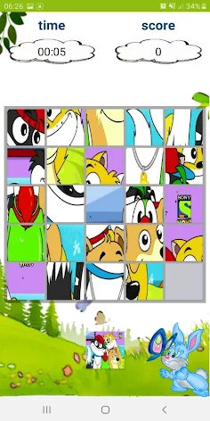 Multi Puzzle - Screenshot 1