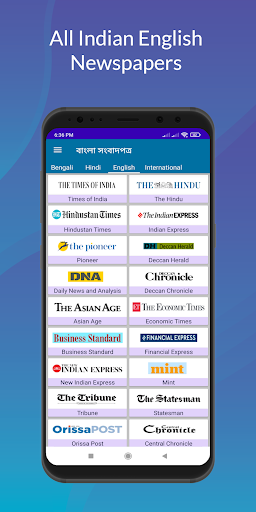 All Bengali News - India Screen 3