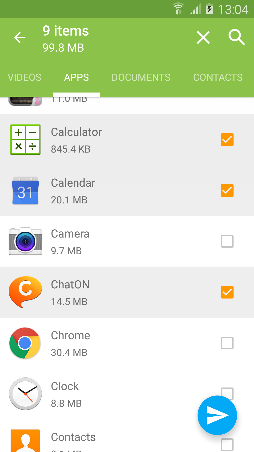 Android application SuperBeam PRO Unlocker screenshort