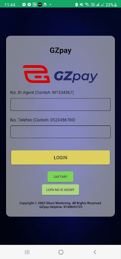 Android application GZpay screenshort