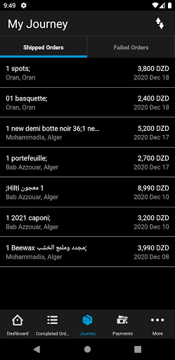 Android application Maystro Drivers screenshort