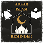 Cover Image of डाउनलोड Adkar muslim - قرآن و أدعية  APK