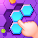 Hexa Puzzle Guru - Androidアプリ