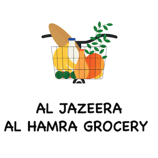 AlJazeeraAlHamraGrocery logo