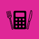 Meal Calculator (Paid) - Androidアプリ
