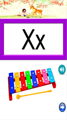 Android application Educational Games for Kids screenshort