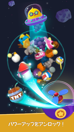 Game screenshot Match Ball 3D - Triple Tile apk download