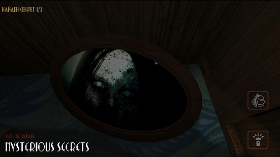 Скачать игру SCP-087-Remake Horror Quest для Android бесплатно