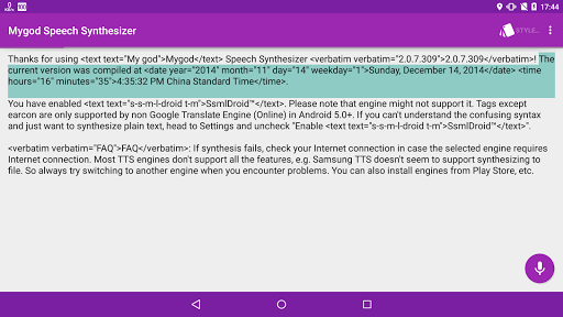 Mygod Speech Synthesizer Screen 3