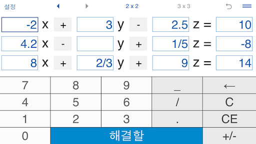 앱 미리보기