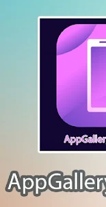 AppGallery Course