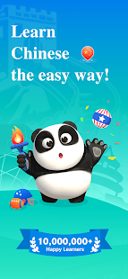 Learn Chinese - ChineseSkill Varies with device APK screenshots 1