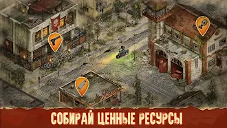 Game screenshot Day R Premium apk download
