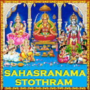 Sahasranama Stothras