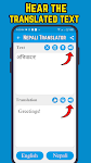 screenshot of Nepali To English Translator