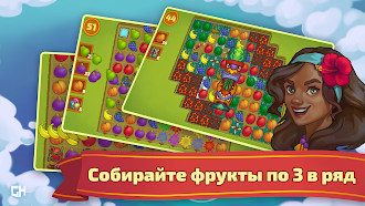 Game screenshot 11 островов: игры три в ряд mod apk