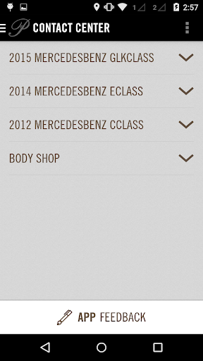 Park Place Dealerships Screen 3
