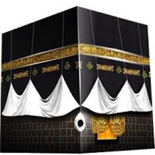 HAJJI DA UMRAH 1.0 Icon