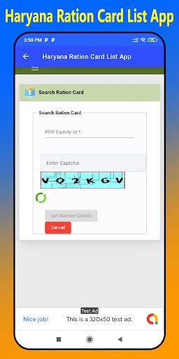 Haryana Ration Card List App