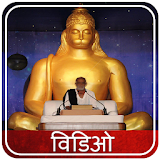 Ram Katha Videos icon