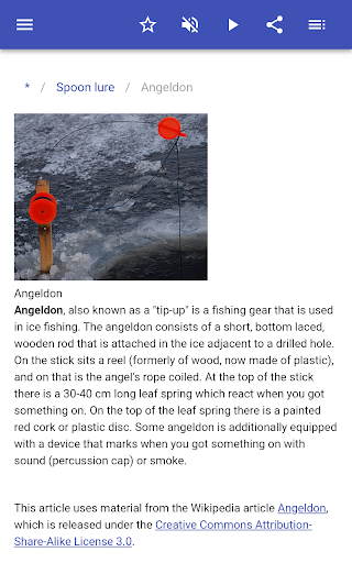 Logo https://play-lh.googleusercontent.com/CAv4PGCIkXy_Z2WkhCyst6tZ4_jbqbTT5sqibLC04vn1y4Vg5mZmo4goAeEzyLdc0sY4