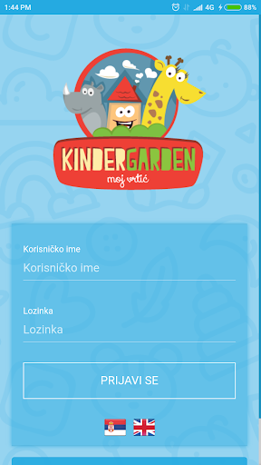 Android application Kindergarden screenshort
