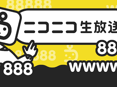 [最も好ましい] ニコニコ id ログイン 251158-ニコニコ id ログイン