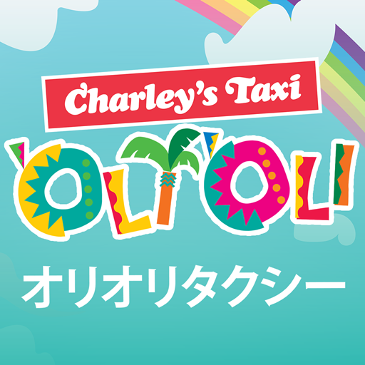 ‘OLI‘OLIタクシー logo
