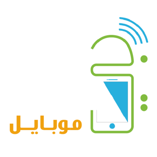 جي موبايل logo