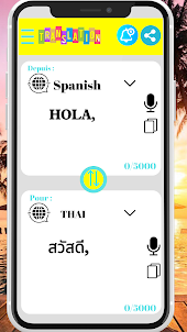 Translator Spanish-Thai
